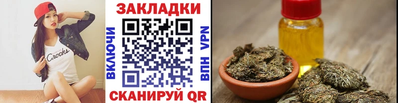 Где купить наркоту Анива МАРИХУАНА  МЕФ  COCAIN  A PVP  ГАШ 