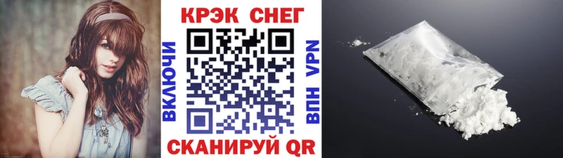 omg как войти  цены   Анива  КОКАИН Боливия 