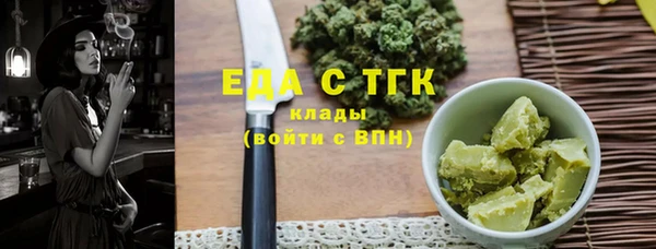 гашишное масло Алзамай