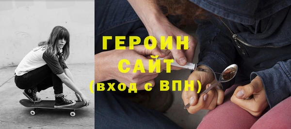 кокаин Алексин