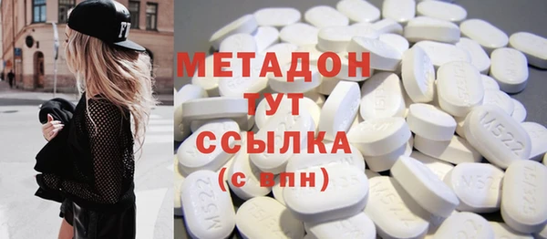 гашишное масло Алзамай