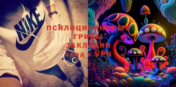гашишное масло Алзамай