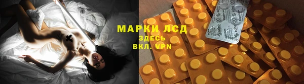 кокаин Алексин