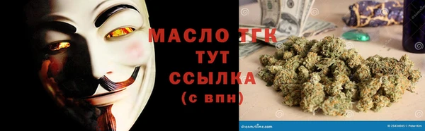 гашишное масло Алзамай