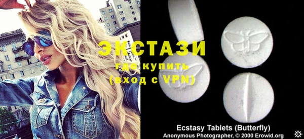 гашишное масло Алзамай