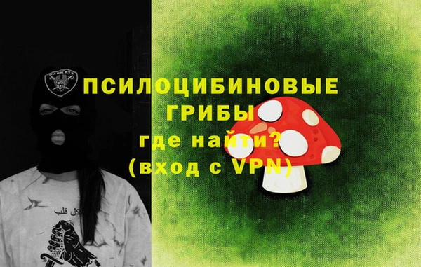 марки nbome Алексеевка