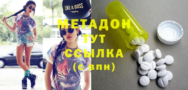 кокаин Алексин