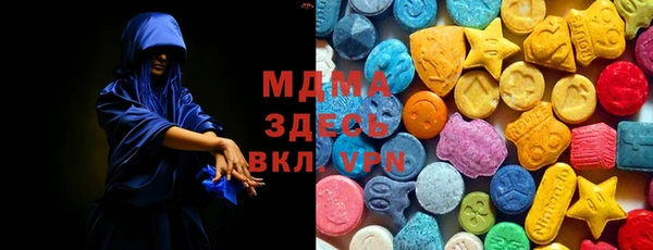 гашишное масло Алзамай