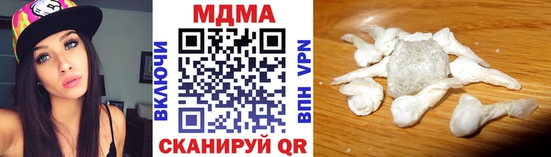 МДМА Molly  где найти   Анива 